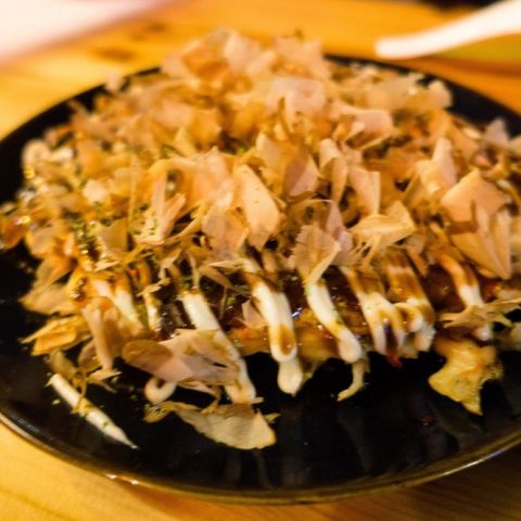 Izakaya Minato